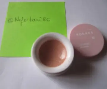 Lip butter, Korres