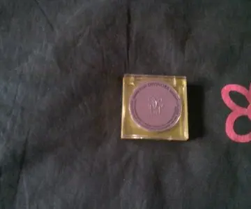 Fard à paupières, Guerlain