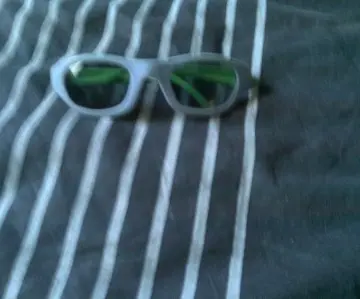 lunette soleil, Inconnue