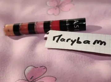 Gloss, Sephora