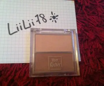Palette poudres visage, Yves Rocher
