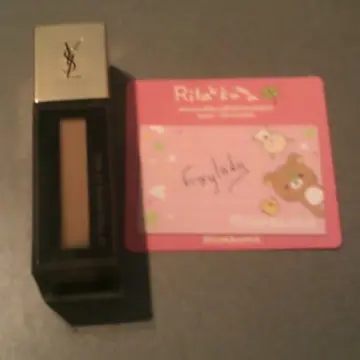 Encre de peau, Yves Saint Laurent