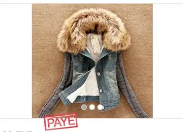 veste jean, Inconnue