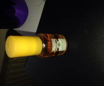 Eau de toilette vanille Yves Rocher, Yves Rocher