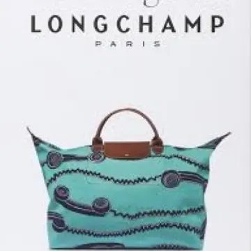 Sac Pliage Lonchamps, Lonchamps
