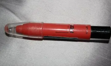 Rouge à lèvres corail, H&M