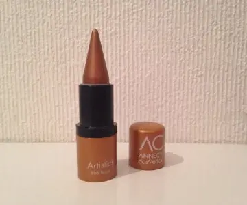 Khôl Kajal bio, Annecy Cosmetics
