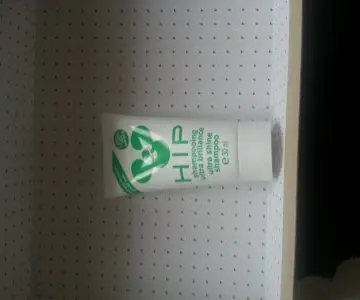 Shampooing ultra brillance, HIP