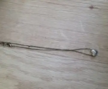 Collier coeur, Inconnue