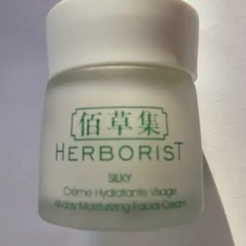 Creme hydratante visage, Herborist Paris