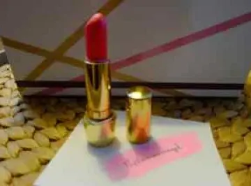 Rouge à lèvres Guerlain, Guerlain