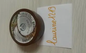 Beurre corporel noix de coco, The Body Shop