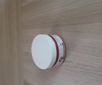 Beurre végétal d'avocat, Aroma-Zone