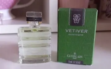 Guerlain, Guerlain