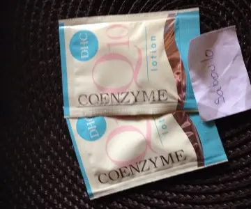 Lotion Q10, DHC