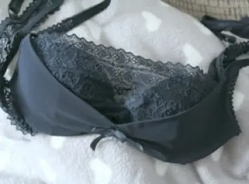 Soutien gorge noir et dentelle, Undiz