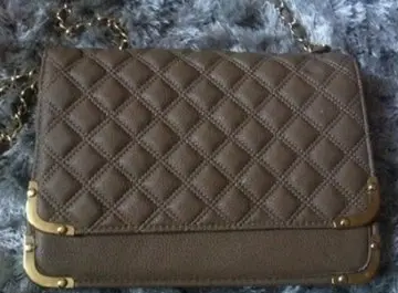 Sac matelassé ASOS, Asos