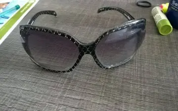 lunette de soleil, Quicksilver