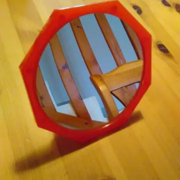 miroir grossissant, Inconnue