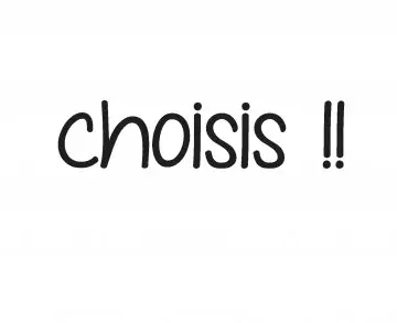 choisis !, Inconnue