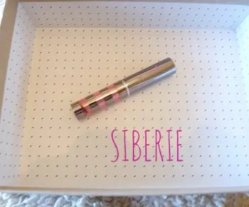 Glossy stick, Agnès b.