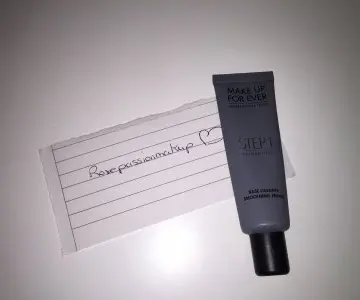 Base teint Step 1, Make Up For Ever