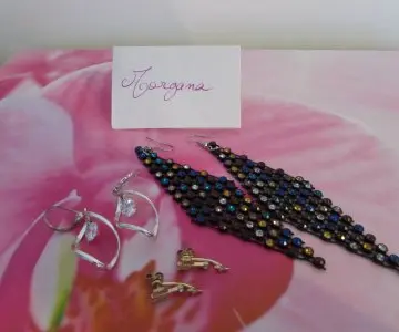 Boucles d'oreilles Fêtes, Inconnue