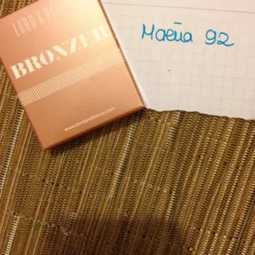 Bronzer, Lord&Berry