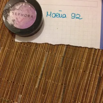 Fard à paupières, Sephora