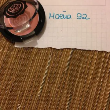 Blush, K pour Karité