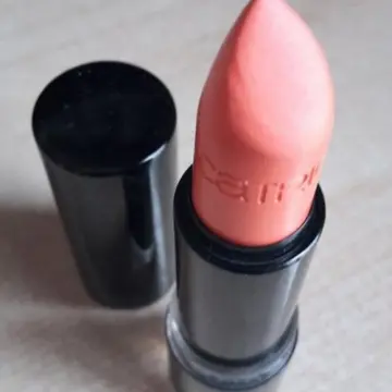 Ultimate Colour Princess Peach, Catrice Cosmetics