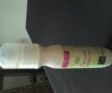 serum roll on regard, Belle & Bio