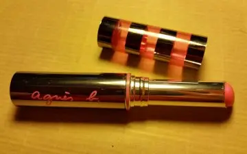 B. Glossy Stick Effet Diamonds n° 2160 Fluo Pink, Agnès b.