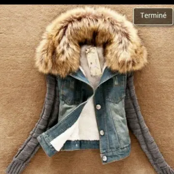 Veste jean, Inconnue