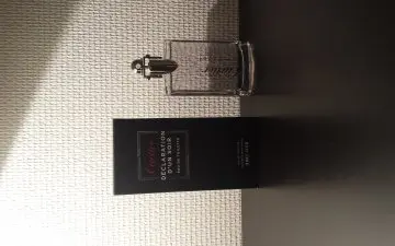 Déclaration d'un soir, Cartier