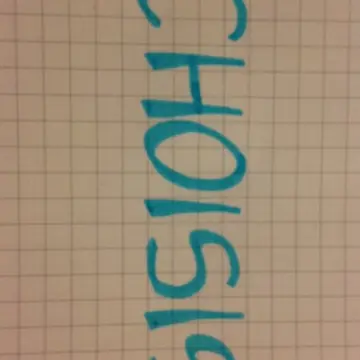 Choisis, Inconnue