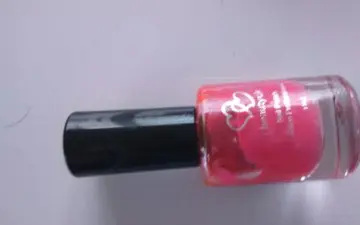Vernis a ongles, Beauty Uk
