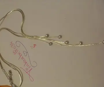 Collier pour soirée, Inconnue