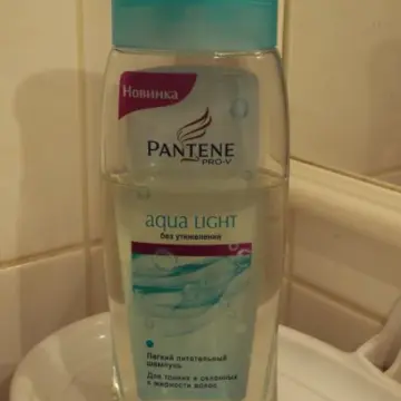Aqua Light, Pantene