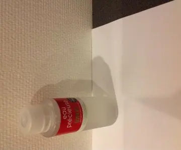 Eau précieuse, Inconnue