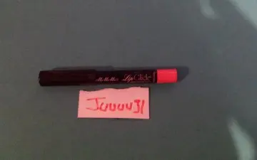Crayon à Lèvre velour mat, MeMeMe
