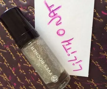 Top coat argenté, Yves Rocher