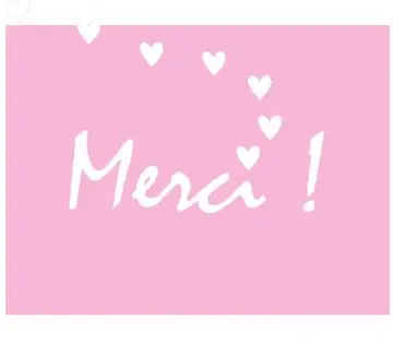 Je cherche..., Inconnue