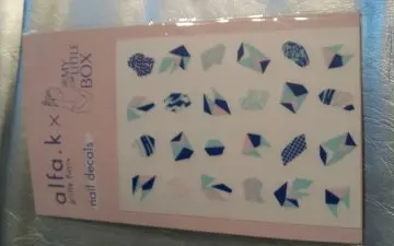 Motifs nail art, My Little Box