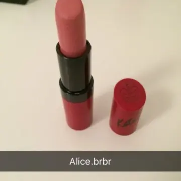 Rouge à lèvre Rimmel, Rimmel