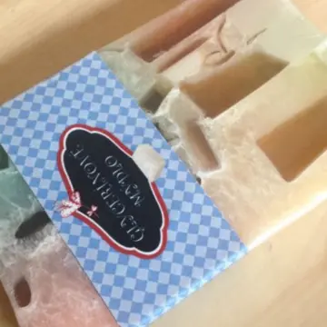 savon, Inconnue