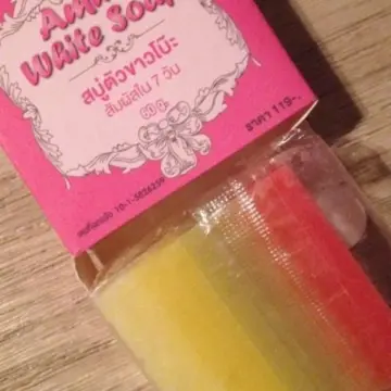 SAVON, Inconnue