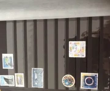 Timbres, Inconnue