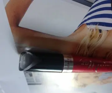 Gloss Rimmel, Rimmel