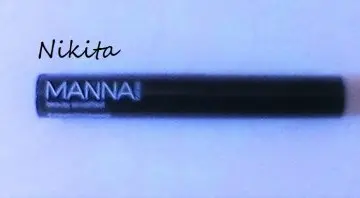 Base pour mascara, Manna Kadar Cosmetics
